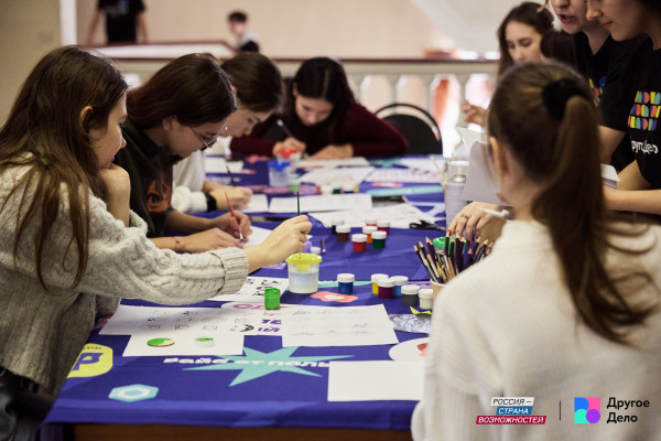 Смолян приглашают к участию в квизах и викторинах проекта «Другое Дело»