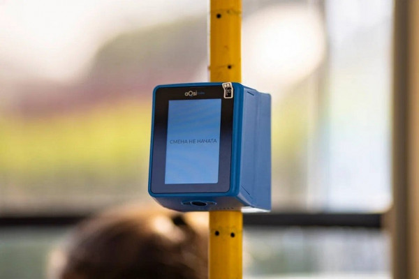 В Смоленской области развивают цифровые сервисы