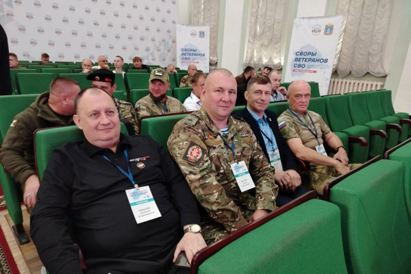 Смоляне участвуют в окружных Сборах ветеранов СВО Центрального федерального округа