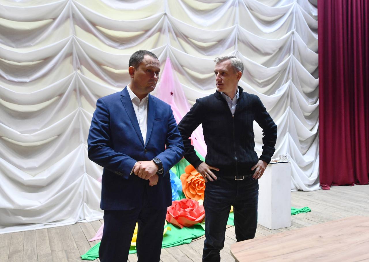 В Демидове откроют Молодёжный центр