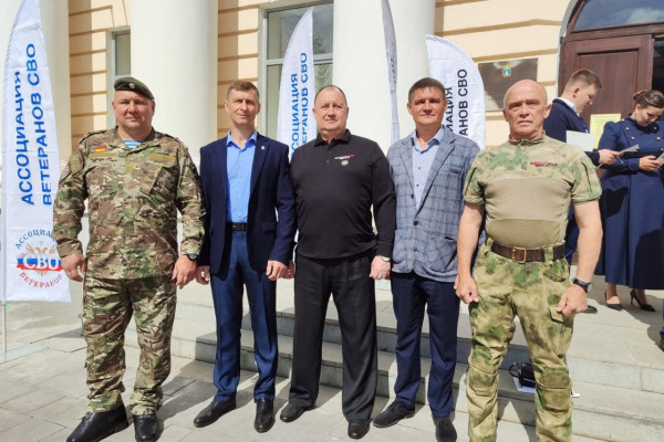 Смоляне приняли участие в окружных сборах Ассоциации ветеранов СВО ЦФО