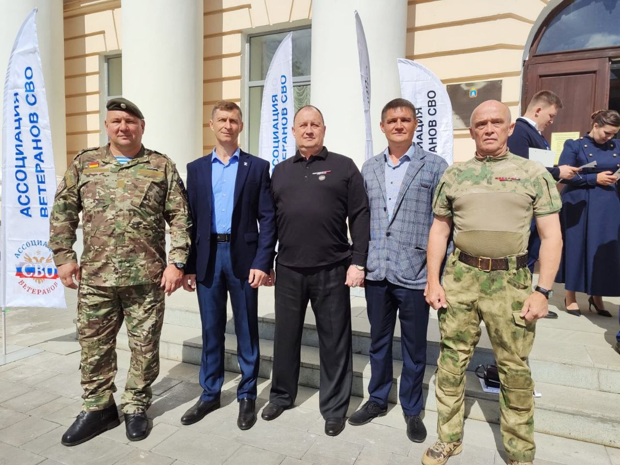 Смоляне приняли участие в окружных сборах Ассоциации ветеранов СВО ЦФО