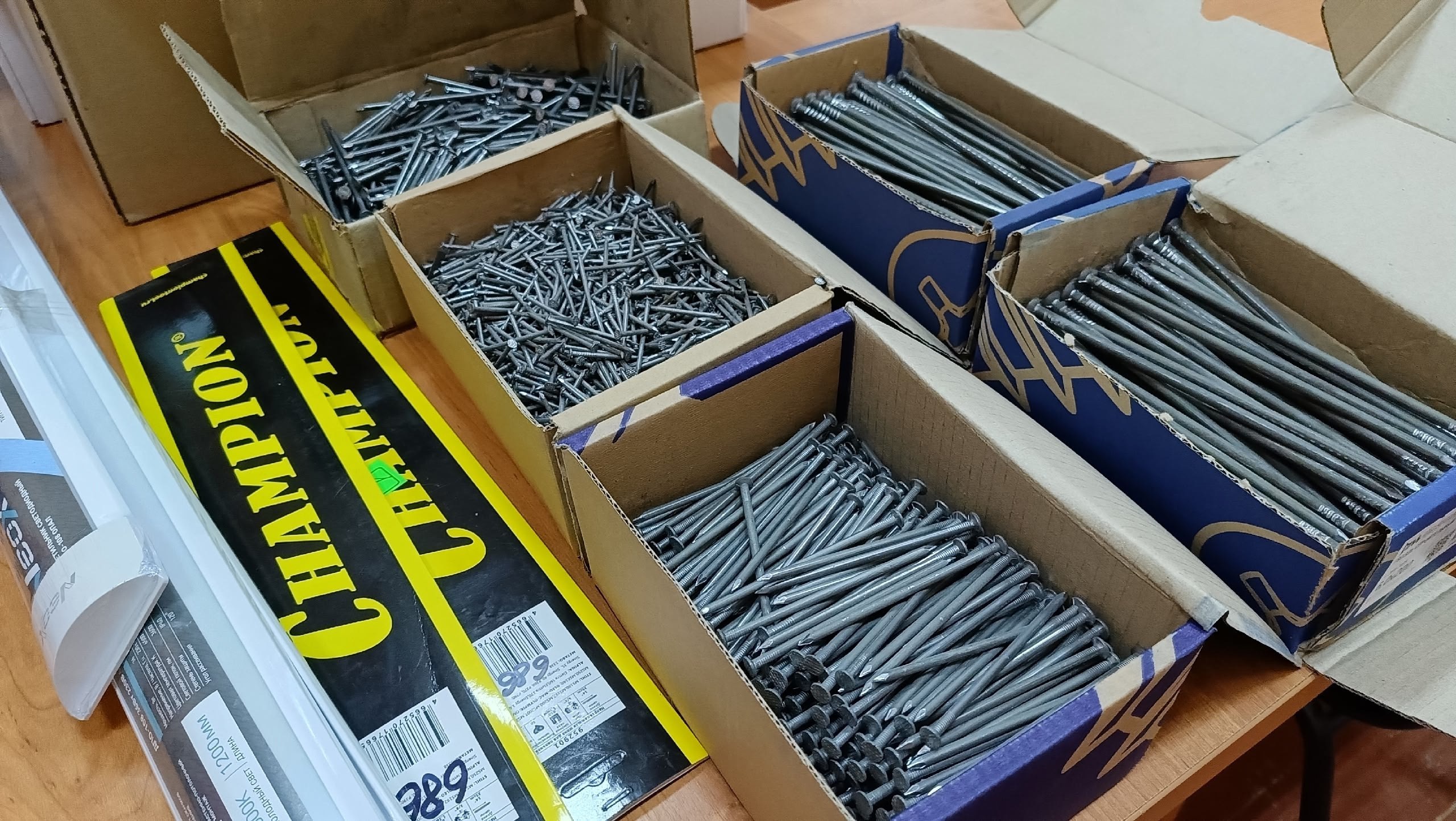 Угранцы собрали очередную партию помощи для участников СВО