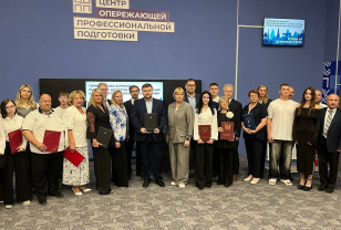 В Смоленске состоялась церемония подписания договоров о целевом обучении