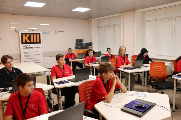 В смоленском центре образования «IT-куб» стартовал проект «IT_РЕГИОН» для школьников