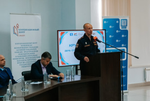 В Смоленске прошёл круглый стол по противодействию терроризму с участием Росгвардии