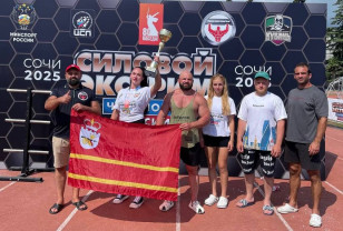 Смоляне показали высокие результаты на Чемпионате России по силовому экстриму в Сочи