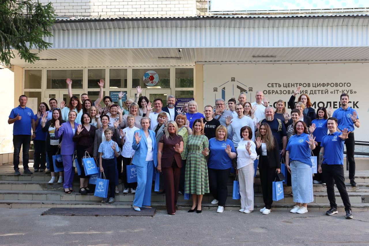 Губернатор Смоленской области поздравил коллектив Центра «ИТ-куб» с первым юбилеем