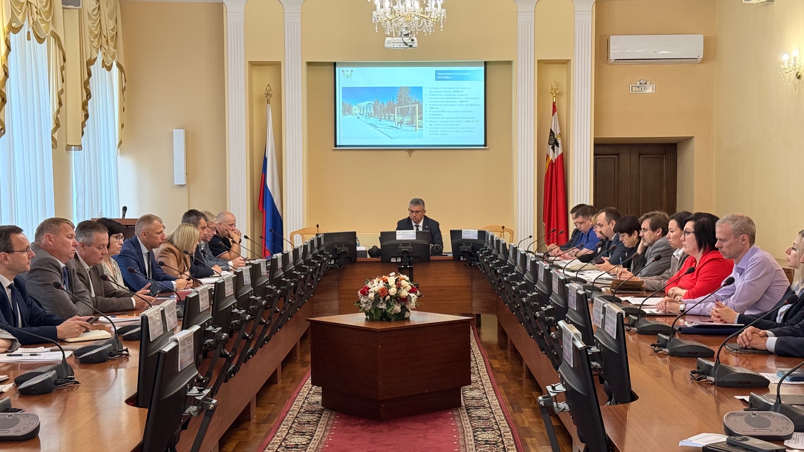 Александр Новиков: У каждого процесса должен быть результат