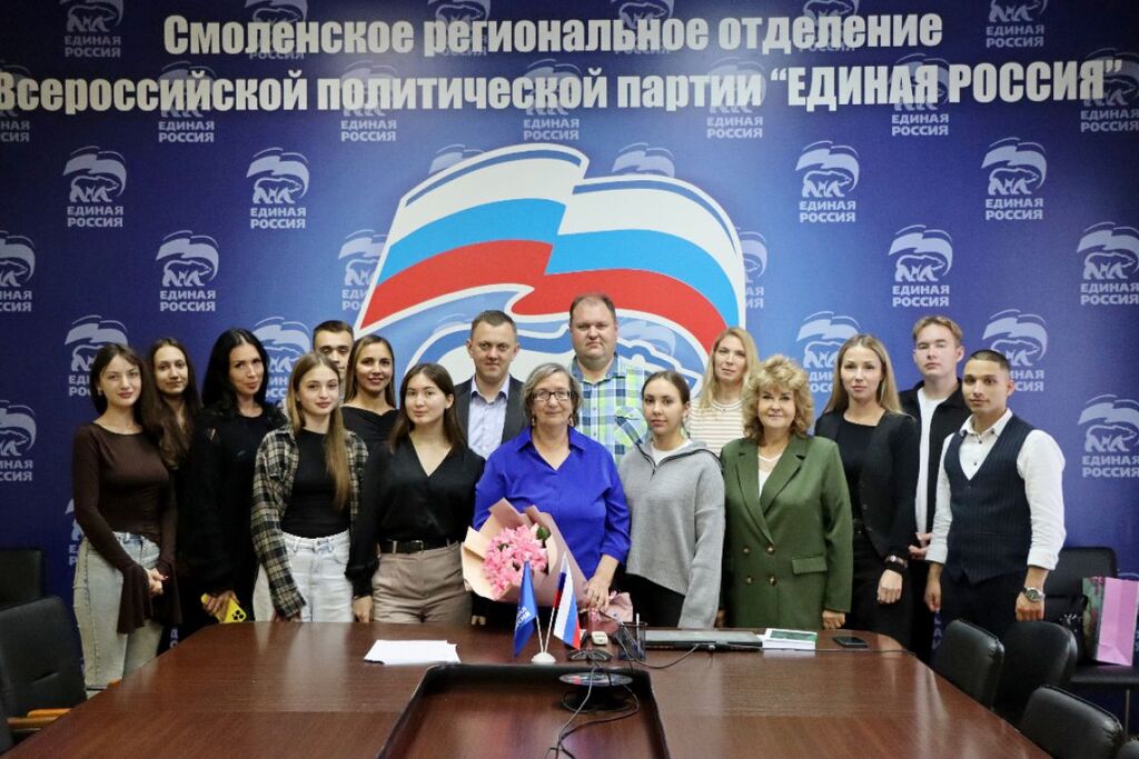 70-летний юбилей отметила хранительница исторической памяти Смоленщины