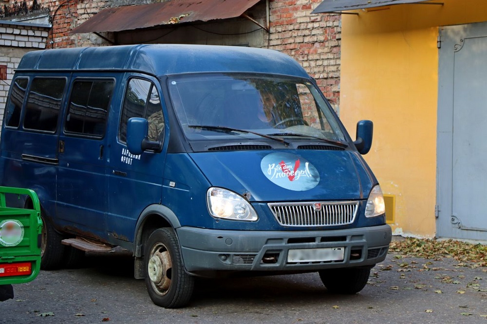 Смоляне передали участникам СВО восьмиместную «Газель»