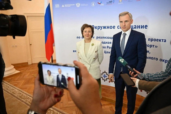 Смоленская область и Российский экспортный центр запустили пилотный проект для поддержки экспортёров