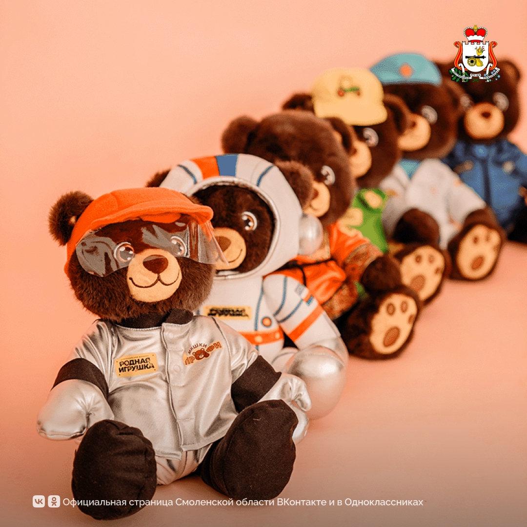 Смоленские мишки покорили Россию