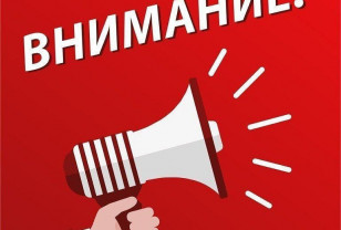 Василий Анохин: В Смоленской области опасность БПЛА