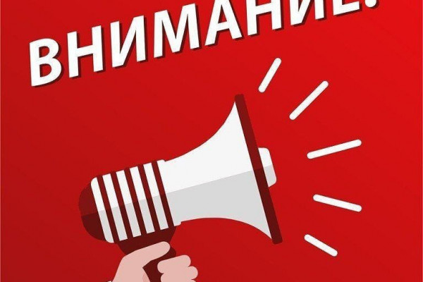 Василий Анохин: В Смоленской области опасность БПЛА