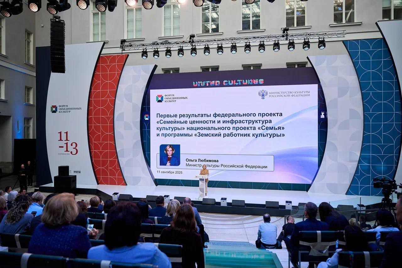 Смоленская область в центре культурных дискуссий