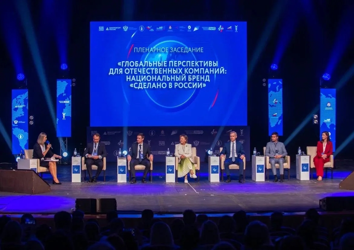 Дискуссия о будущем российского экспорта прошла в Смоленске