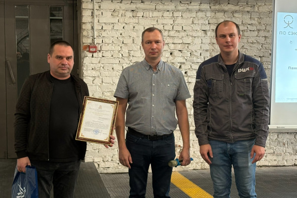 Смоленское предприятие стало участником проекта по оптимизации производственного процесса