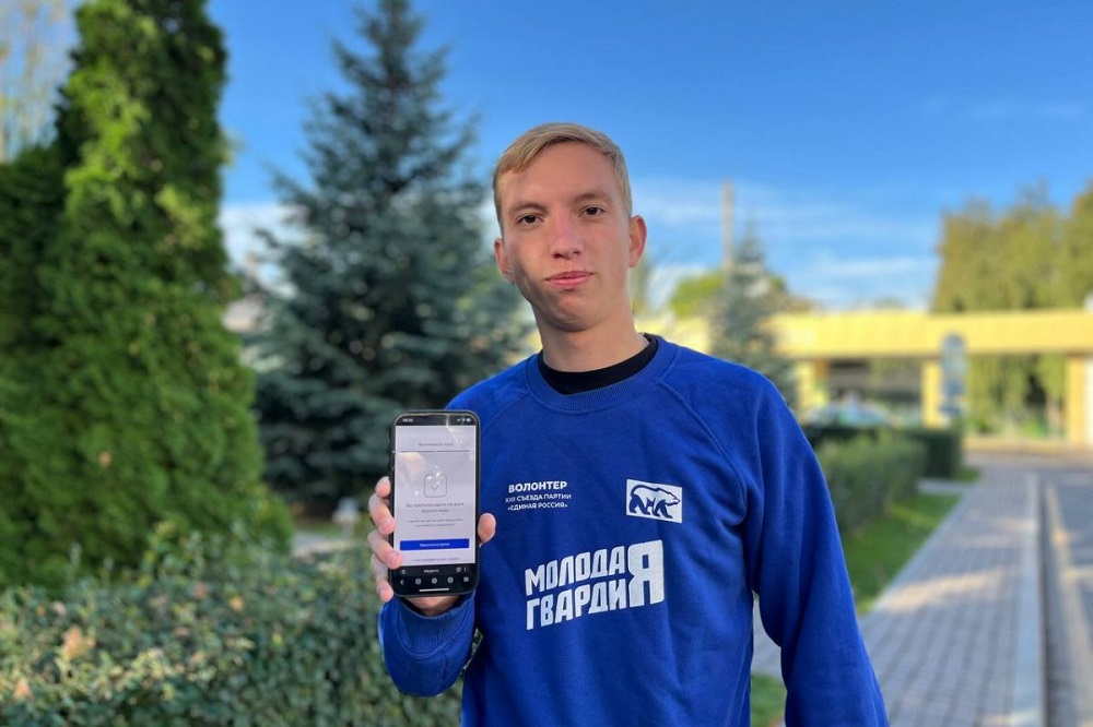 Смоленская молодёжь голосует на выборах депутатов горсовета