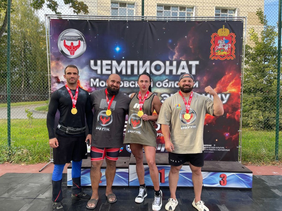 Смоленские спортсмены одержали победу на Кубке Московской области по силовому экстриму