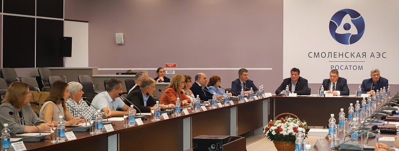 Смоленская АЭС представила общественности и журналистам региона отчёт по экологической безопасности