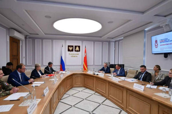 В Смоленске обсудили региональное направление проекта «Время героев»