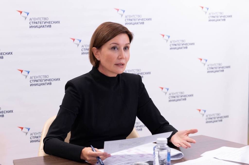 Василий Анохин поздравил с днём рождения генерального директора Агентства стратегических инициатив Светлану Чупшеву