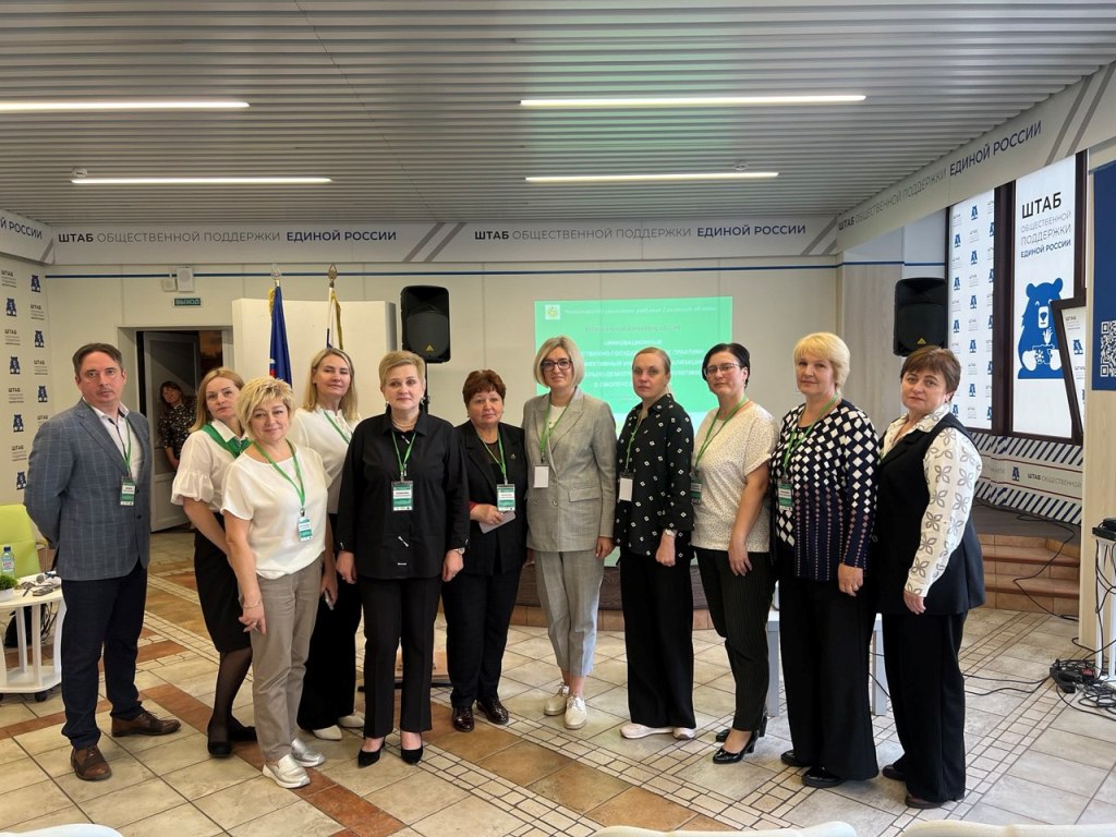 В Смоленске обсудили методы улучшения социально-демографической ситуации 