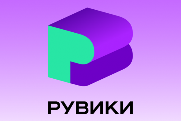 РУВИКИ внедряет технологии искусственного интеллекта для обновления энциклопедии 