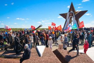 В городе-спутнике Смоленской АЭС Десногорске состоится масштабный форум памяти и патриотизма