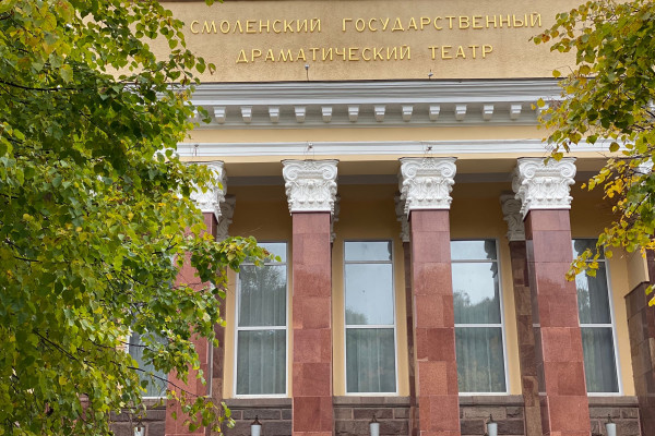 В Смоленске откроется театральная студия «Дом» для юных талантов