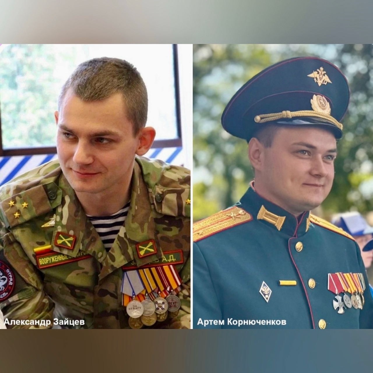 Ветераны СВО избраны депутатами Смоленского городского Совета 