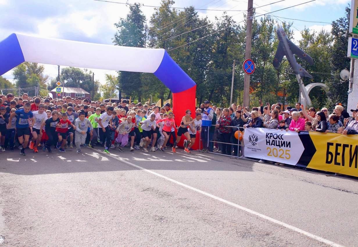«Кросс нации» состоялся в Смоленской области