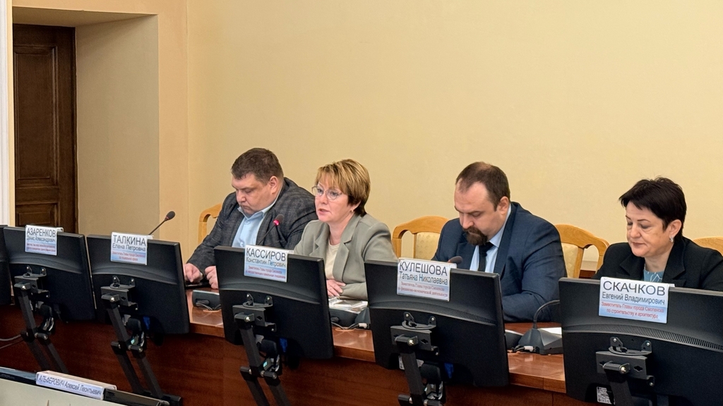 Смоленск готовится к холодам и праздникам