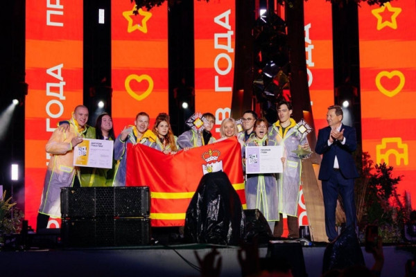 Смоленские студенты удостоены гран-при на Всероссийском фестивале «Студенческая весна»