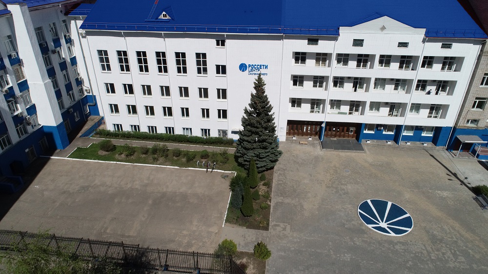 Более 130 смолян получили консультации на «Днях клиента» в «Россети Центр»