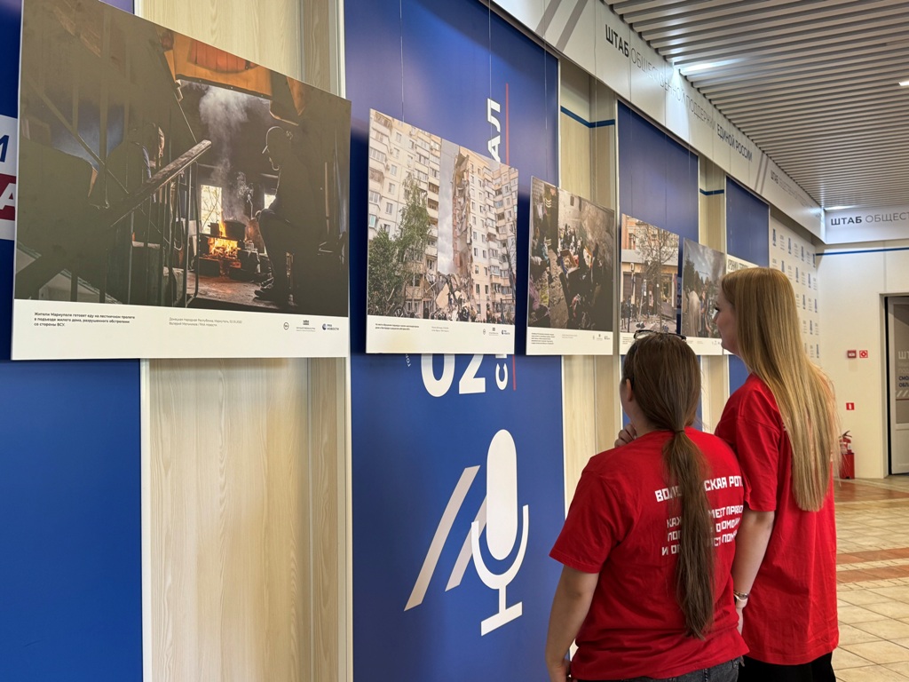 В Смоленске открыли выставку «Хроники террора украинского неонацистского режима»