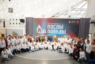 В Смоленской области проходит Всероссийский слёт «Послы Победы. Смоленск»