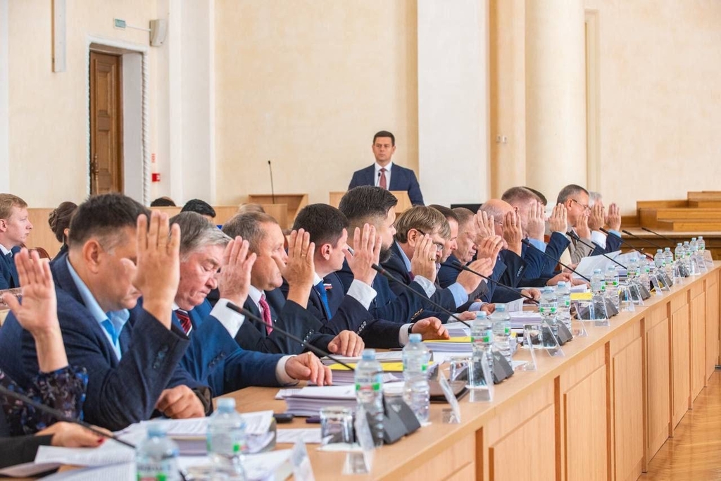 20-я сессия Смоленской областной Думы: итоги заседания