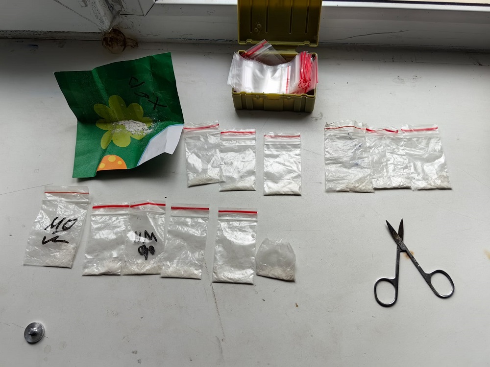 Смолянину грозит до 15 лет тюрьмы за незаконный оборот наркотиков