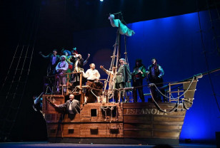 Театральное сокровище