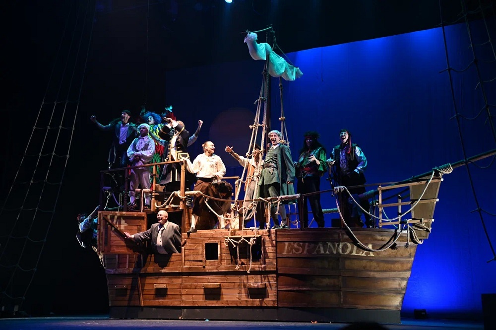 Театральное сокровище