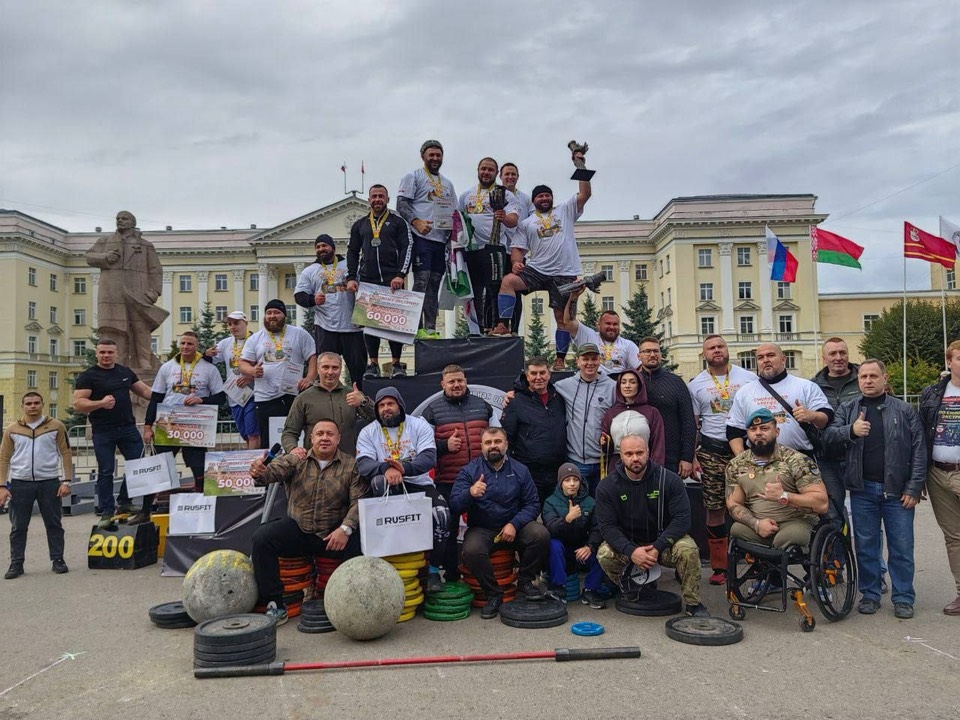 Рекорд и кубок: в Смоленске с триумфом прошел турнир по силовому экстриму