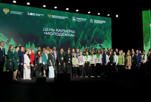 Смоленская делегация приняла участие во всероссийском форуме «Леса России»