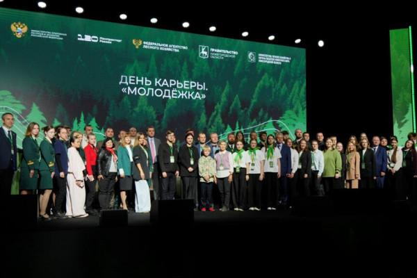 Смоленская делегация приняла участие во всероссийском форуме «Леса России»