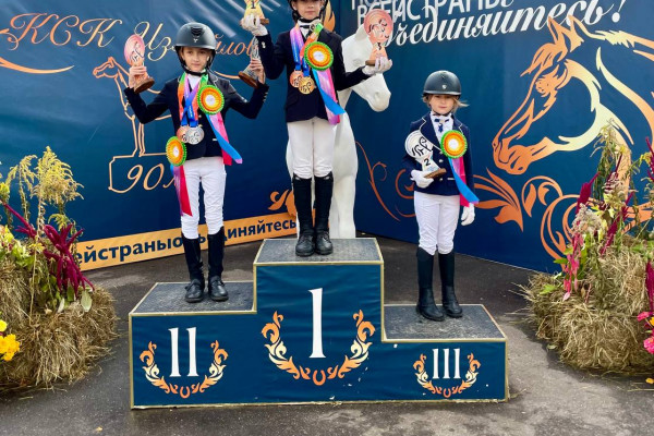Смоленские звёздочки покоряют Всероссийские пони-игры