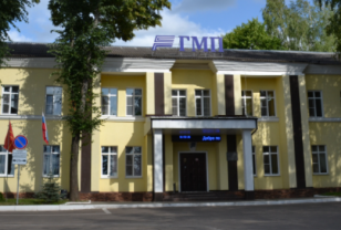 Смоленский «Гидрометприбор» отметил 65-летие