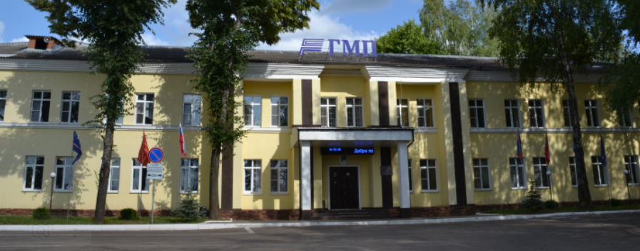 Смоленский «Гидрометприбор» отметил 65-летие