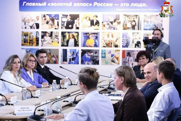 В Правительстве РФ обсудили развитие среднего профобразования