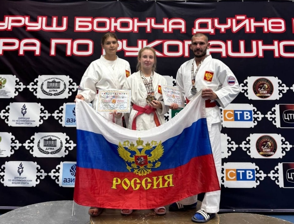 Смоленские сотрудники УФСИН завоевали медали на мировых турнирах